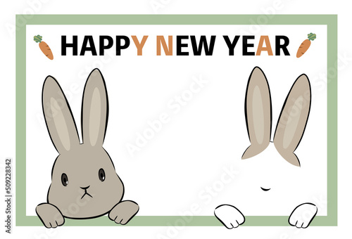 2023年（令和5年）　顔写真をはめ込める、うさぎ年の手描き年賀状デザイン