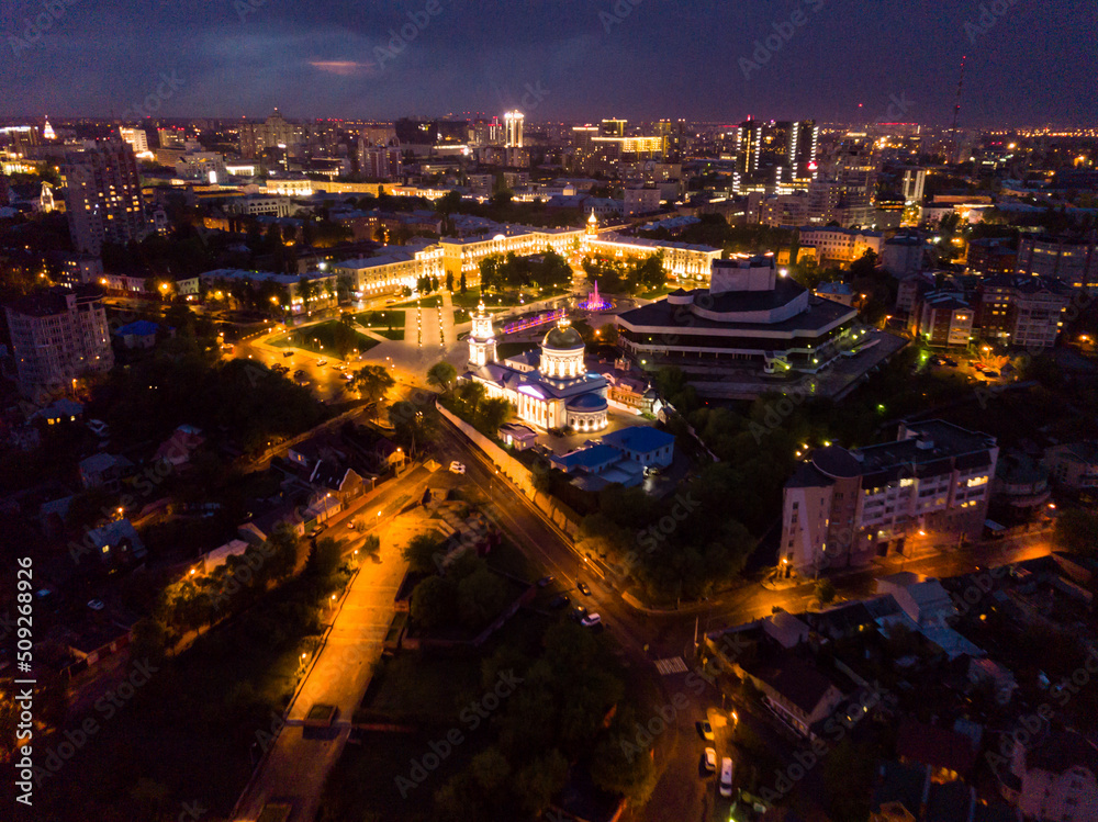 Fototapeta premium Panoramic night view of Russian city Voronezh in illumination
