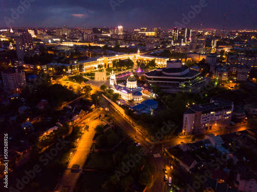 Panoramic night view of Russian city Voronezh in illumination © JackF
