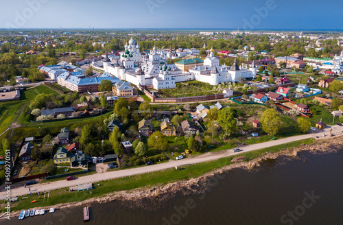 Vászonkép Aerial view of district of Rostov-on-don on riverside with church, Russia