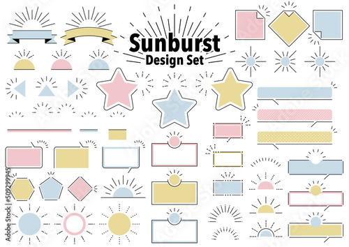 Sunburst Design Set サンバースト見出しフレームセット