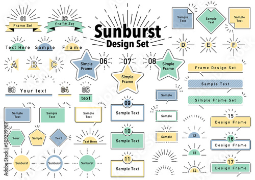 Sunburst Design Set サンバースト見出しフレームセット