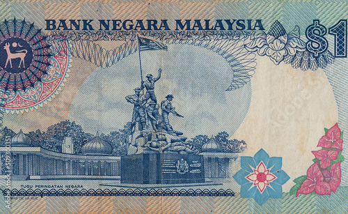 Close up on Malaysian Ringgit banknote. Malaysian money or bank notes. 
