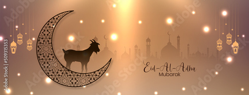 Eid Al Adha mubarak glossy decorative banner design