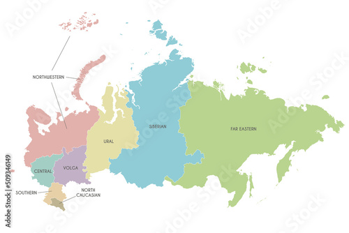 Vector map of Russia with regions or or federal districts and administrative divisions. Editable and clearly labeled layers. photo