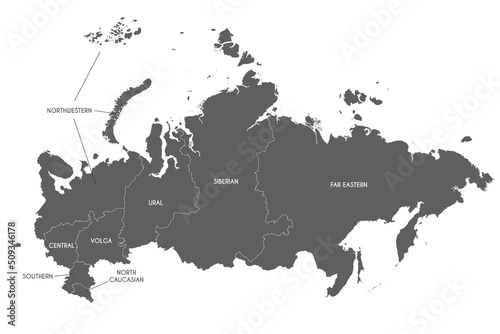 Vector map of Russia with regions or or federal districts and administrative divisions. Editable and clearly labeled layers.