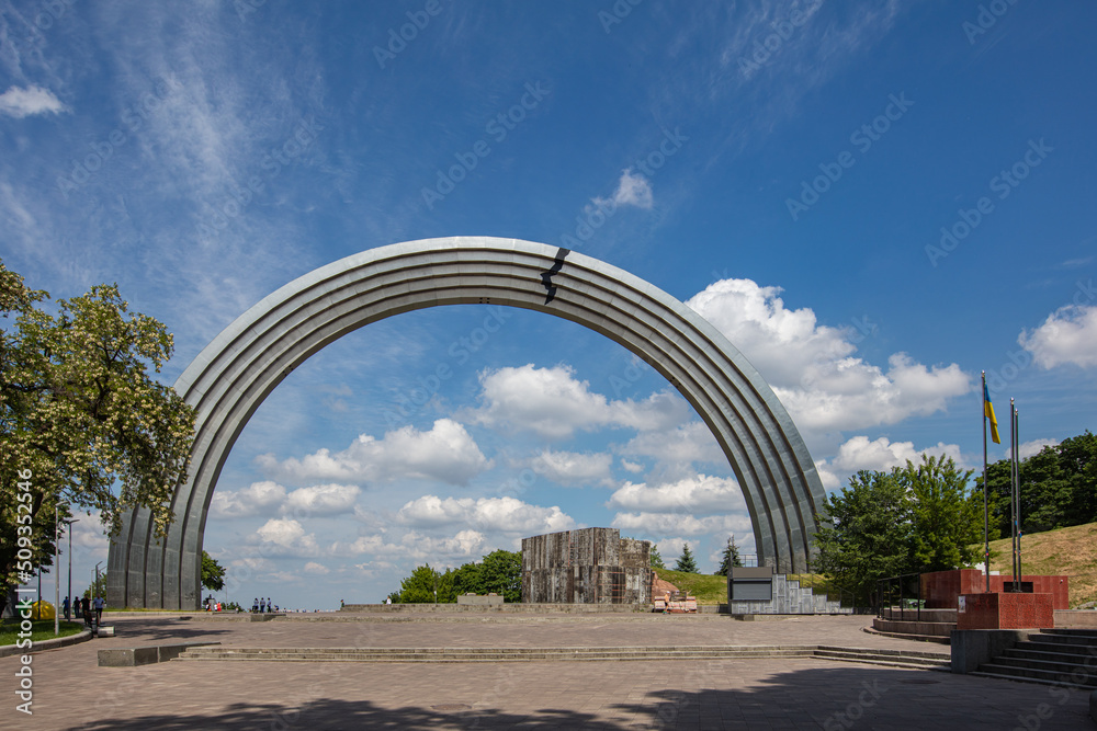 Obraz premium People's Friendship Arch in Kyiv