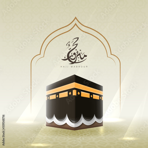 Translation: May Allah Accept Your Hajj and Grant You Forgiveness. Kaaba Vector for Hajj Mabroor in Mecca Saudi Arabia. Hajj Mabrour And The Holy Mecca Greeting Islamic Illustration Background Vector 