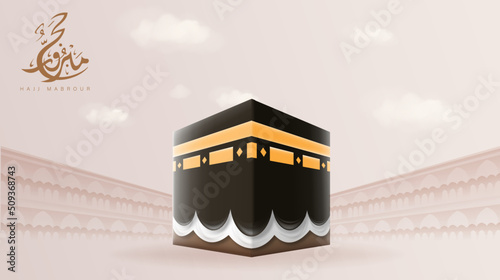 Translation: May Allah Accept Your Hajj and Grant You Forgiveness. Kaaba Vector for Hajj Mabroor in Mecca Saudi Arabia. Hajj Mabrour And The Holy Mecca Greeting Islamic Illustration Background Vector 