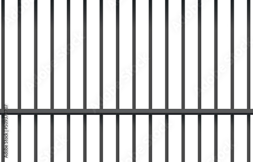 Cage metal bars. vector illustration