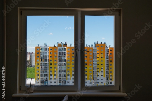 view of the apartment building from the window