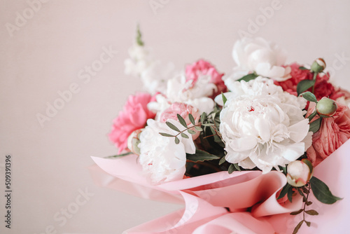 Bouquet of peonies and balloons, greeting card with the holiday. Birthday, Valentine's day, March 8. © shine.graphics
