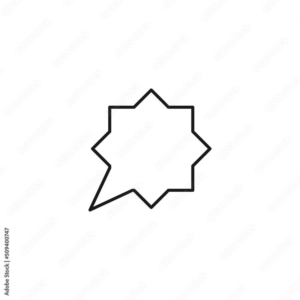 Black and white simple sign. Monochrome minimalistic illustration suitable for apps, books, templates, articles etc. Vector line icon of star speech bubble