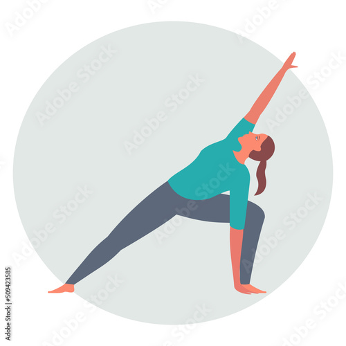 Fitness girl is engaged in stretching. Flat vector illustration. The concept of physical and mental health.