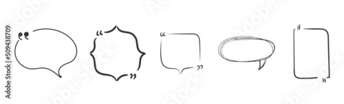 hand drawn speech bubble scribble, quote doodle