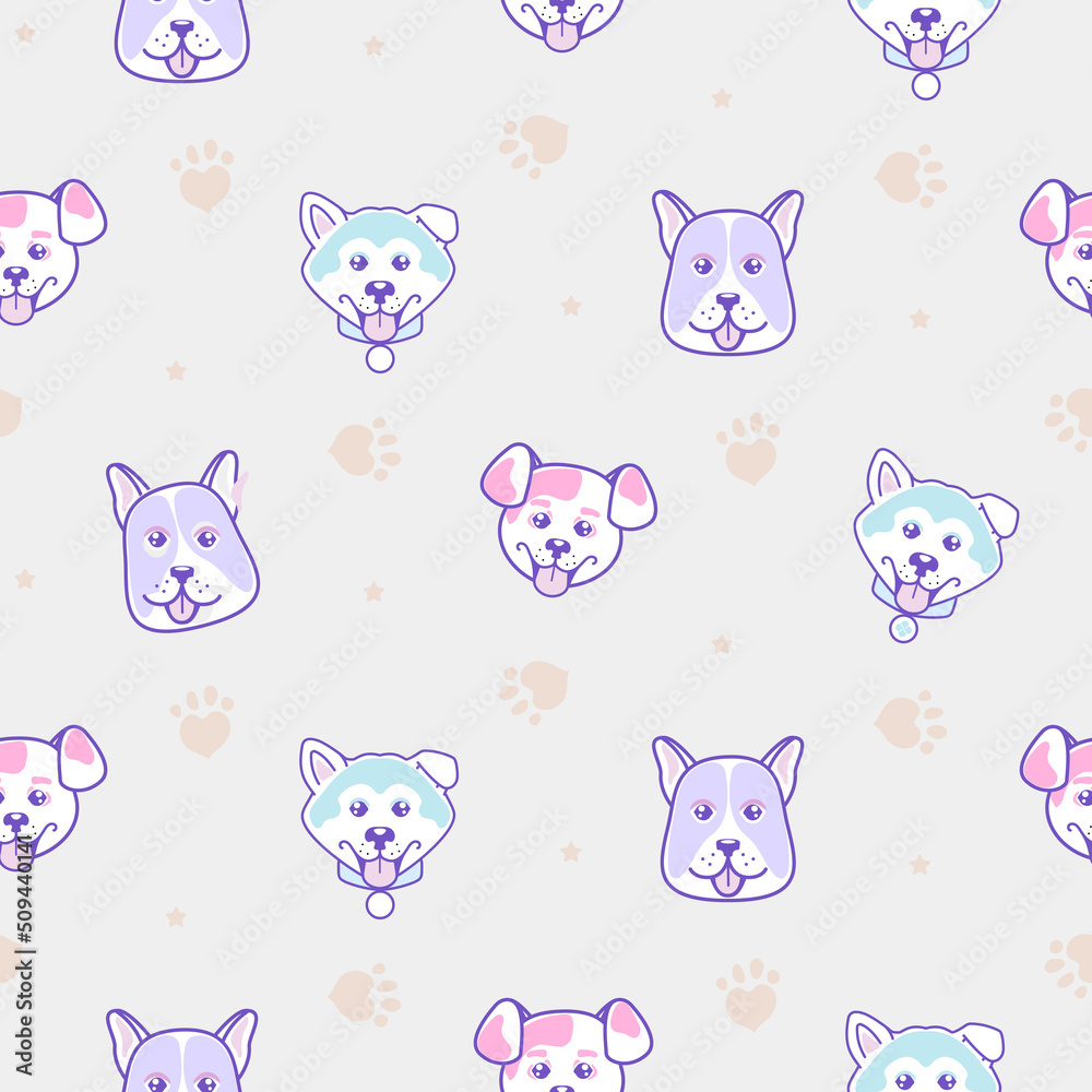 Seamless Pattern with Cartoon Shiba Dogs Design on White Background. Pastel puppy pattern.