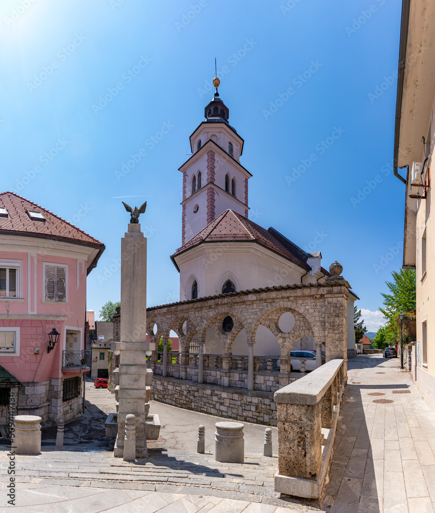 Plečnik Stairs, Fountain and Arches, and St. Mary of the Rosary Church