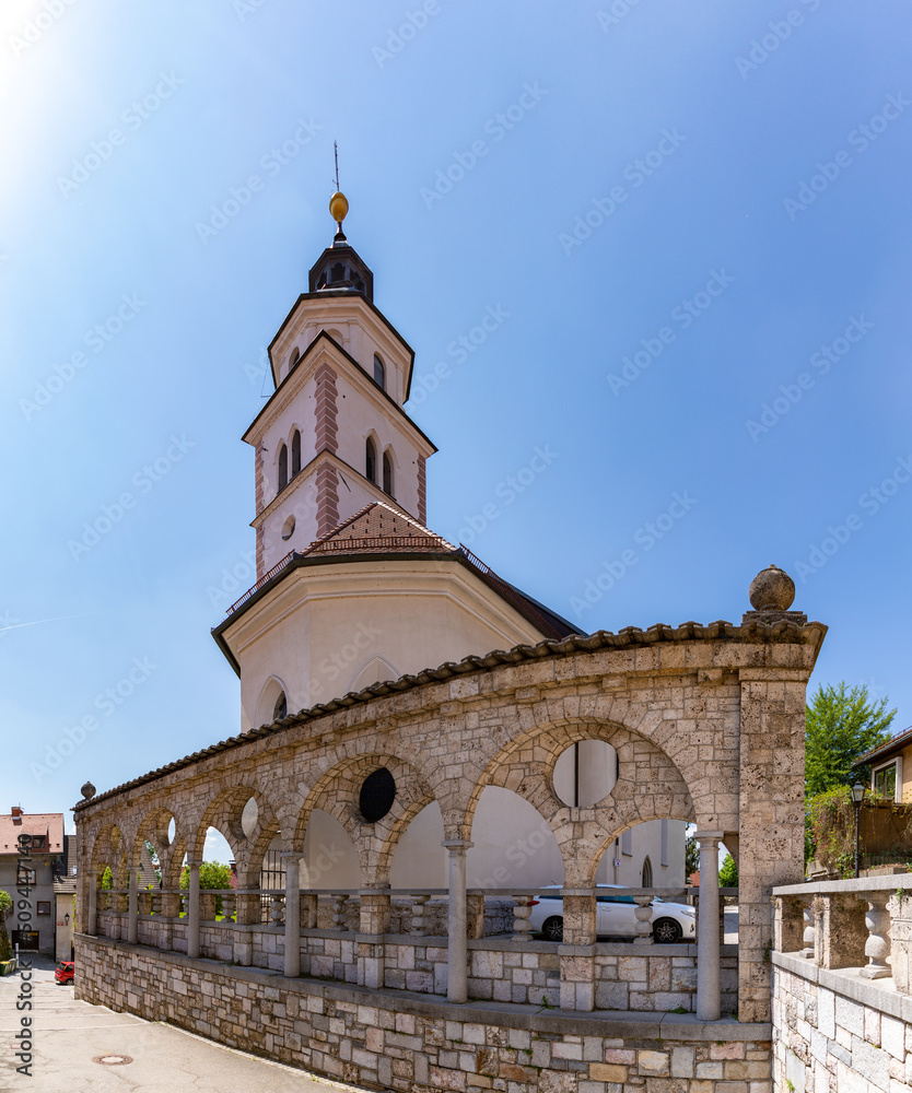 Plečnik Arches, and St. Mary of the Rosary Church