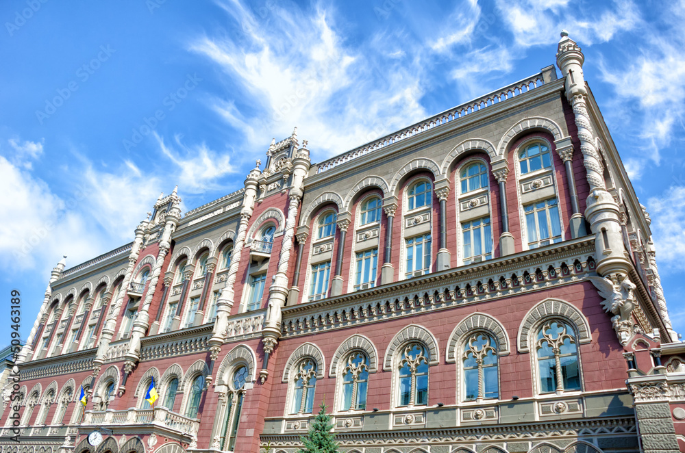 Fototapeta premium KYIV, UKRAINE - APRIL 10, 2022: