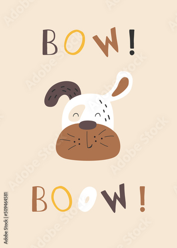 Dog. Cute nursery childish print poster. Vector and printable hand drawn illustration. Kids design for cards, posters, postcards.