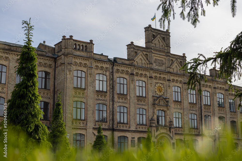 National Technical University of Ukraine. Kyiv Polytechnic Institute. Green grass lawn