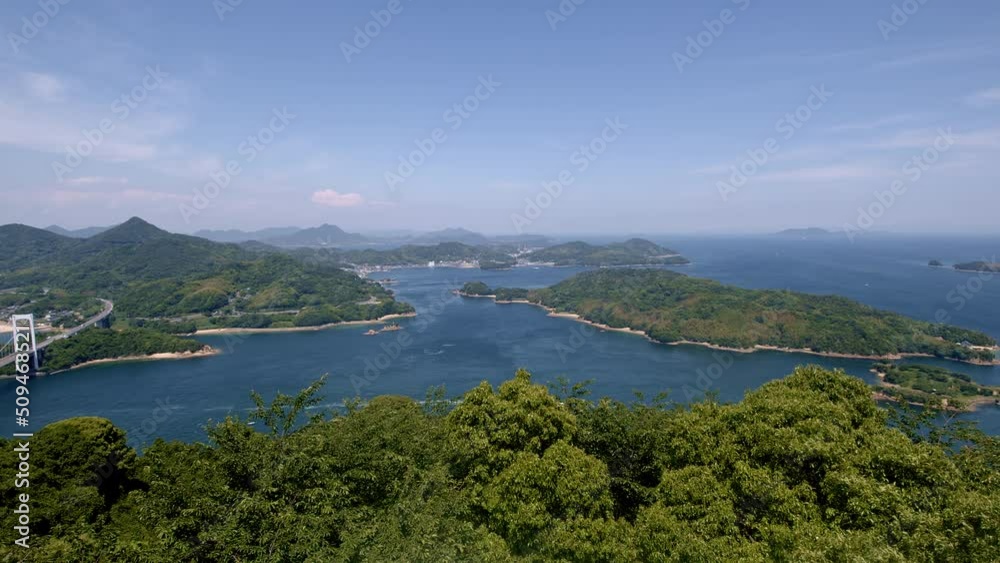 船折瀬戸(瀬戸内海) 船折瀬戸(瀬戸内海)