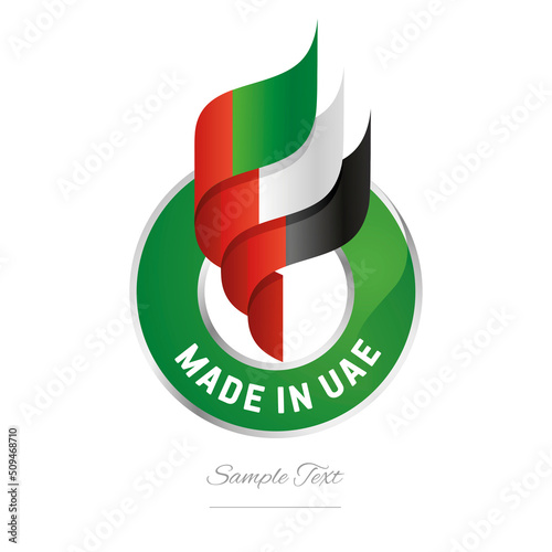 Made in UAE Abstract wavy flag torch flame red green white black modern ribbon strip logo icon vector