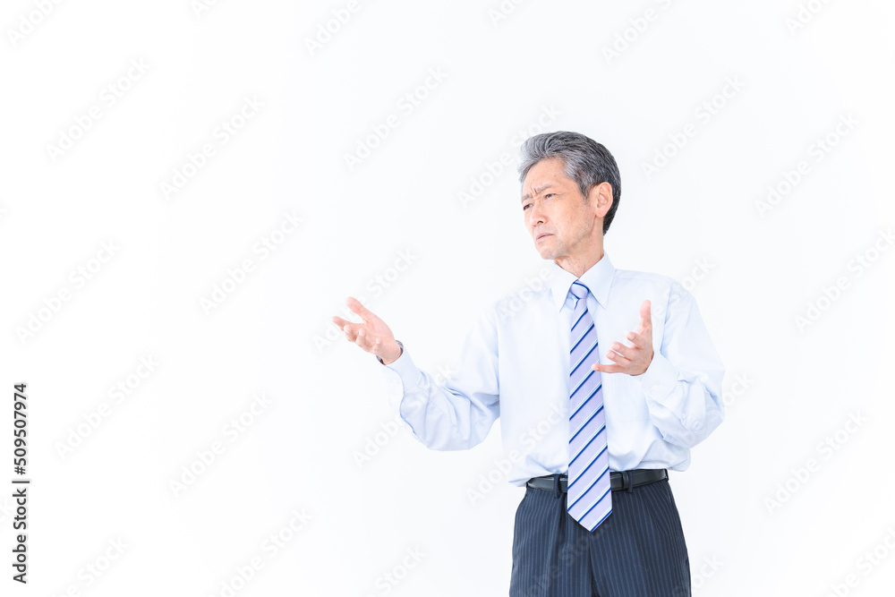 意見を主張する上司 意見を主張する上司