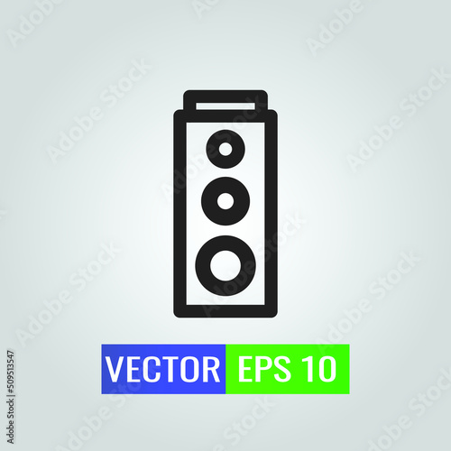 icon illustration of CPU On White Background - Single high quality outline black style for web design or mobile app.