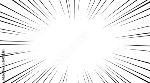 Manga speed burst frame. Radial anime speed lines. Crash zoom effect for comic book. Radial lines overlay template. Manga brust frame. Cartoon boom effect. Vector illustration on white background.