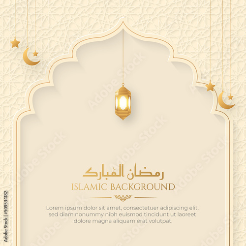 Ramadan Mubarak Arabic Islamic Luxury Ornamental Background with Islamic Pattern and Decorative Lantern Ornaments