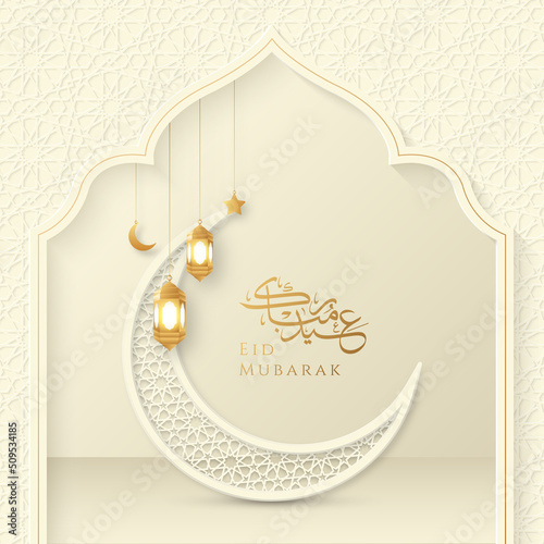Eid Mubarak Islamic Luxury Ornamental Pattern Background with Decorative Lantern Ornaments and Crescent Moon