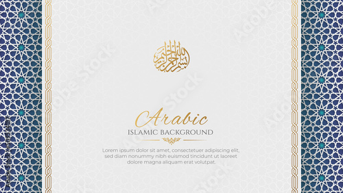 Arabic Islamic White and Golden Luxury Colorful Page Style Background with Arabic Pattern and Decorative Ornament Border Frame	