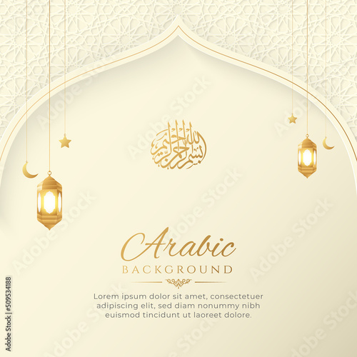 Arabic Islamic Elegant Golden Luxury Background with Islamic Arch and Decorative Lanterns