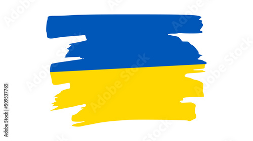 Ukrainian national flag in grunge style