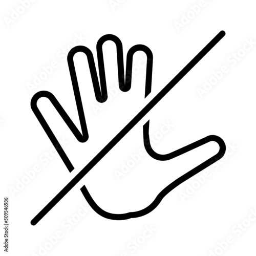 Black line for No Icon