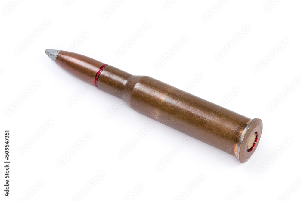 Rifle cartridge close-up on a white background Rifle cartridge close-up on a white background