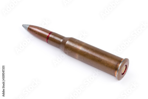 Rifle cartridge close-up on a white background