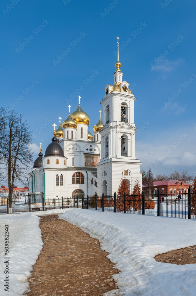 Uspensky Cathedral in the Dmitrov Kremlin. Dmitrov. Russia