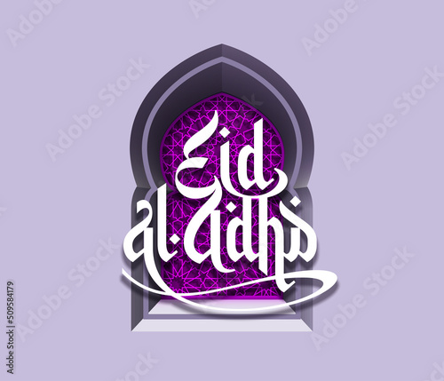 Eid Al Adha Mubarak islamic celebration card with calligraphy on background red ornament pattern in arch window door in wall. tr from Arabic: Feast of the Sacrifice. kurban bayraminiz greeting banner