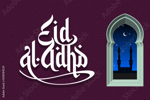 Eid Al Adha Mubarak islamic celebration card with red ornament pattern wall and silhouette mosque and crescent night view from arch window. Eid Al-Adha tr from Arabic Feast of Sacrifice. kurban banner
