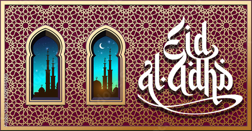 Eid Al Adha Mubarak islamic celebration card with gold ornament pattern black wall and silhouette mosque and crescent night view from arch windows. calligraphy Eid Al-Adha tr Arabic Feast of Sacrifice