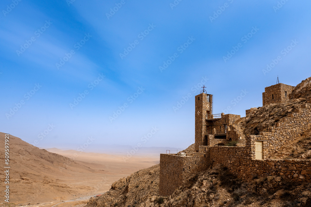 Monastery of Saint Moses the Abyssinian, or Deir Mar Musa al-Habashi, a monastic community of the Syriac Catholic Churc, in Syrian desert.