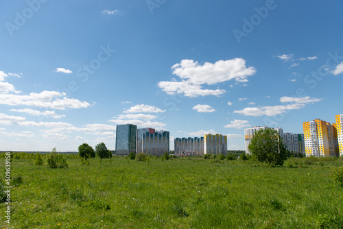 view of the residential complex from a clear field