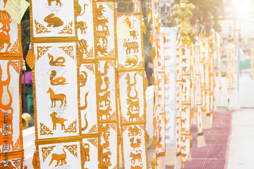 Sacred things, Thai temples, northern region