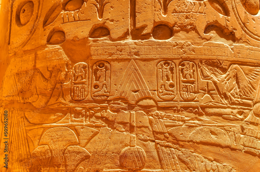 Detail from Karnak temple of Amun near Luxor, Egypt.