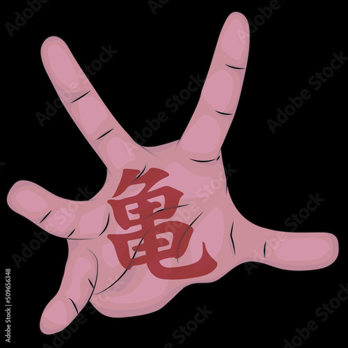 Moving anime hand with turtle japanese letter. photo