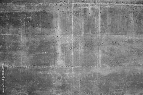 Concrete texture, cement. Photo of wall background on gray, cementitious surface. Architecture, graphic resource for design. Mood board. 
