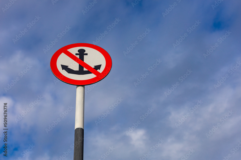 special sign prohibiting the mooring of a sea vessel