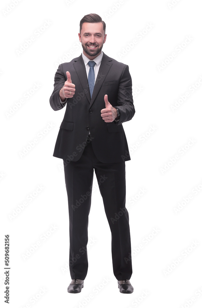 full length .smiling businessman showing thumbs up full length .smiling businessman showing thumbs up